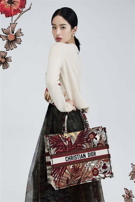 dior lunar new year 2020|Dior Releases Lunar New Year 2020 Collection .